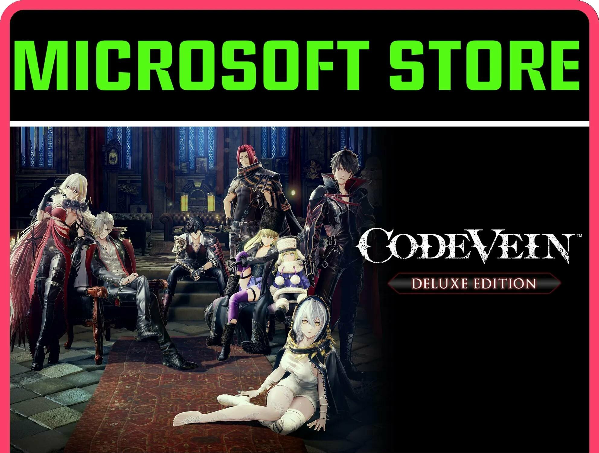 CODE VEIN DELUXE EDITION PC (WIN) ключ/КОД | Работает на ваш акк | Игра навсегда | Быстрая доставка