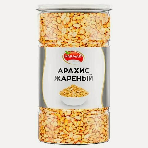 Изображение товара Арахис жареный соленый NARMAK, 1 кг