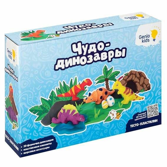Набор для лепки Dream Makers "Чудо-динозавры", TA2037