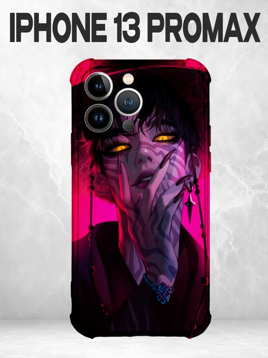 Чехол на iPhone 13 Pro Max Охотницы на демонов