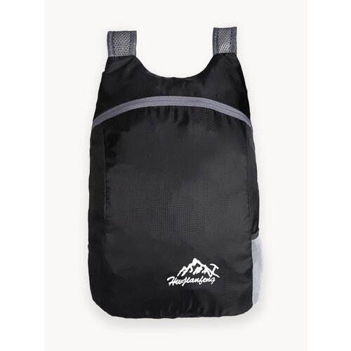 Рюкзак туристический складной черный