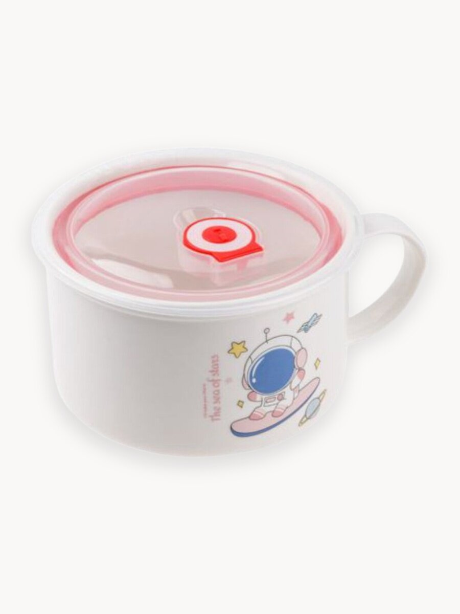 Супница с крышкой керамическая PERFECTO LINEA Cosmos-3 850 мл (17-901318)