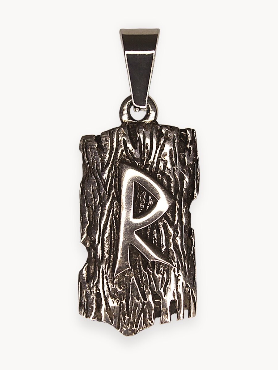 Славянский оберег, подвеска