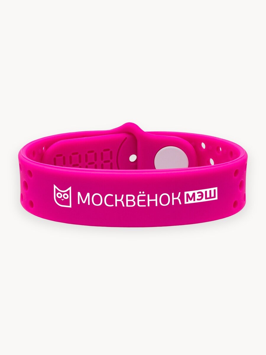 Браслет Москвёнок ACTIVE розовый