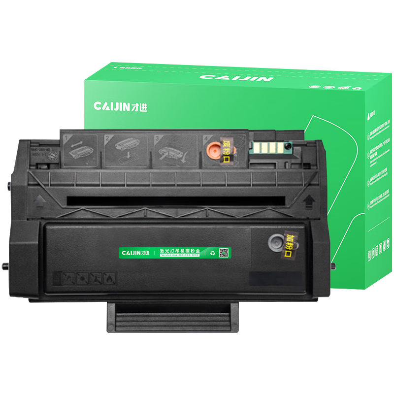 Картридж CaiJin PD-300 высокой емкости совместимый с принтерами Pantum P3225DN P3100DN серия 6500 страниц Цвет：Высокая