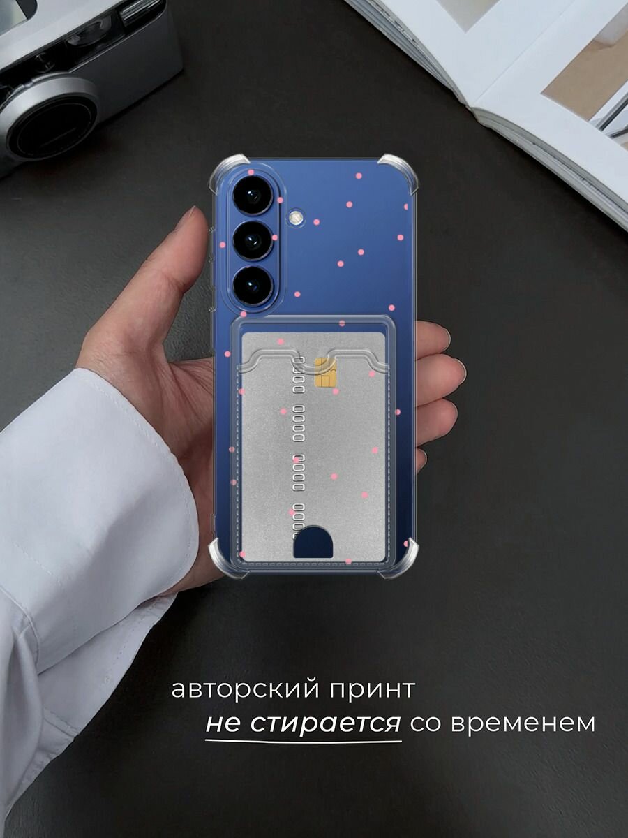 Чехол на Samsung S26 (Самсунг S26) с картой и принтом Розовые точки — фото 1