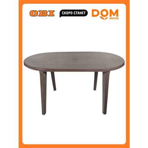 Стол овальный пластик мокко 1400х800х710 мм 3149₽