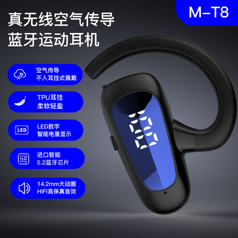 Bluetooth-наушники TWS с одноручным креплением и цифровым дисплеем с зарядным кейсом - Синий