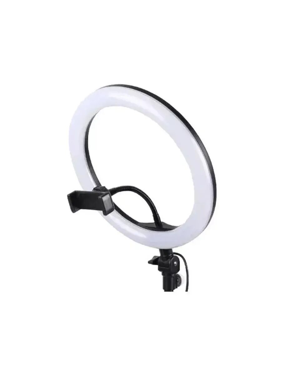 Яркая светодиодная кольцевая лампа 26 см