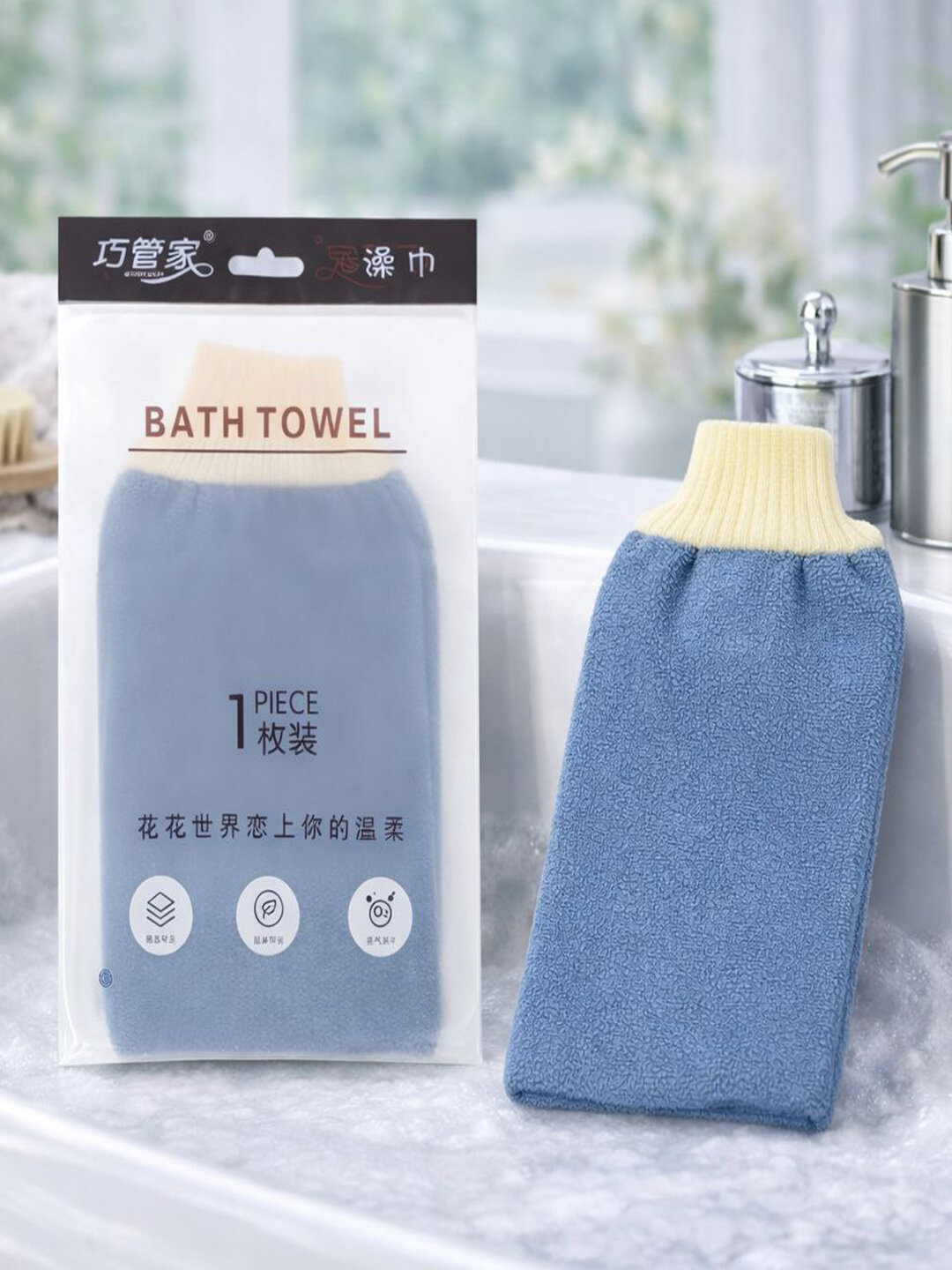 Мочалка - перчатка массажная, для тела и пилинга, отшелушивающие перчатки