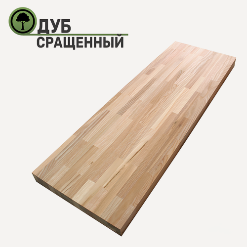 Изображение товара Подоконник из дерева Дуб 1000х500x40мм сращенный (паркетная склейка)