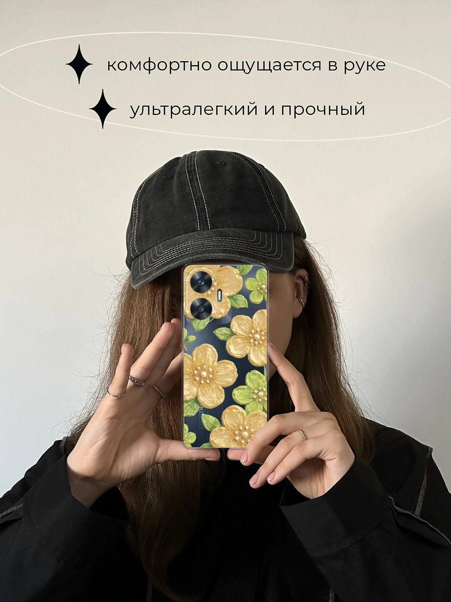 Силиконовый чехол на Realme C55 / Реалми C55 с принтом Желтые цветы с жемчугом — фото 1
