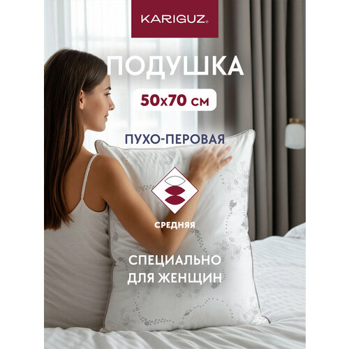 фото Подушка kariguz "для женщин", гусиный пух-перо, хлопок, тик, 50см x 68см, белая