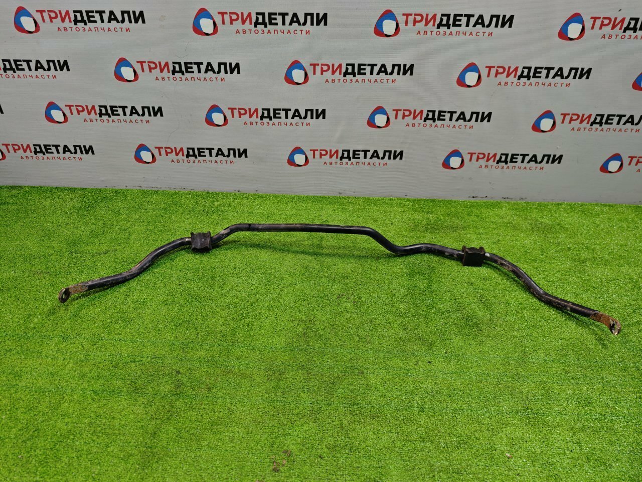 Стабилизатор поперечной устойчивости Honda CR-V 2.4 K24Z9 2012 перед. (б/у)