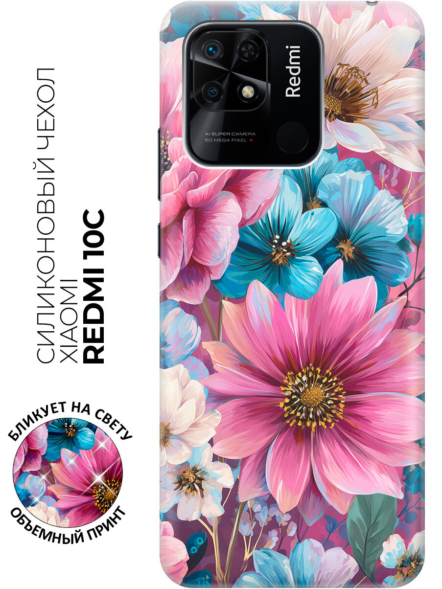 Силиконовый чехол на Xiaomi Redmi 10C с принтом "Поле цветущей мечты"