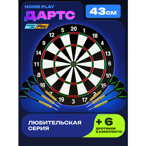 Дартс Start Line Home-Play, с двусторонней мишенью, 6 дротиков, диаметр мишени 43см