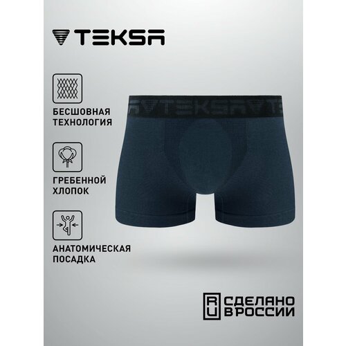 фото Трусы teksa mbx 008, размер 2xl, синий