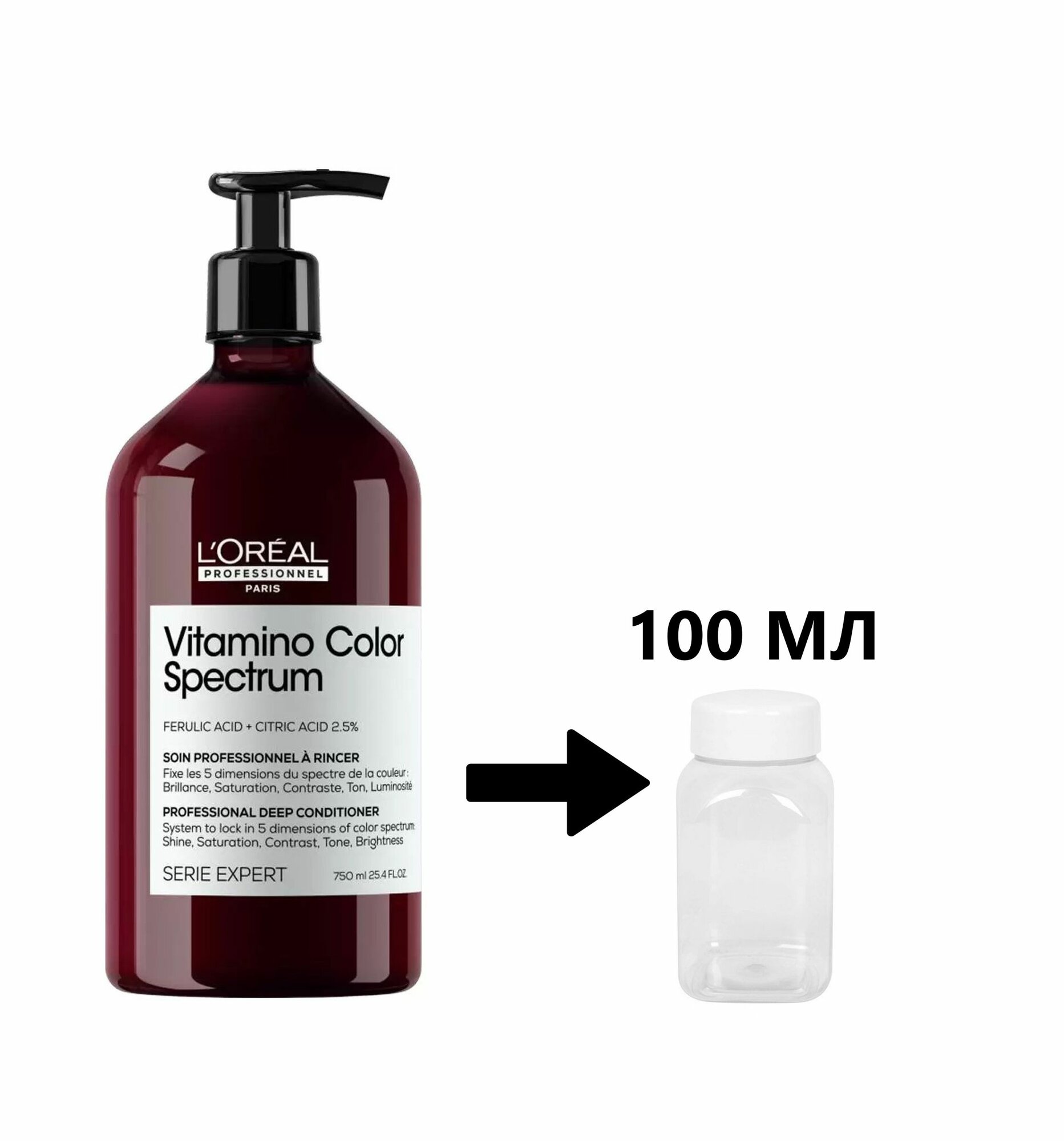 Loreal Vitamino Color Spectrum Кондиционер 100мл