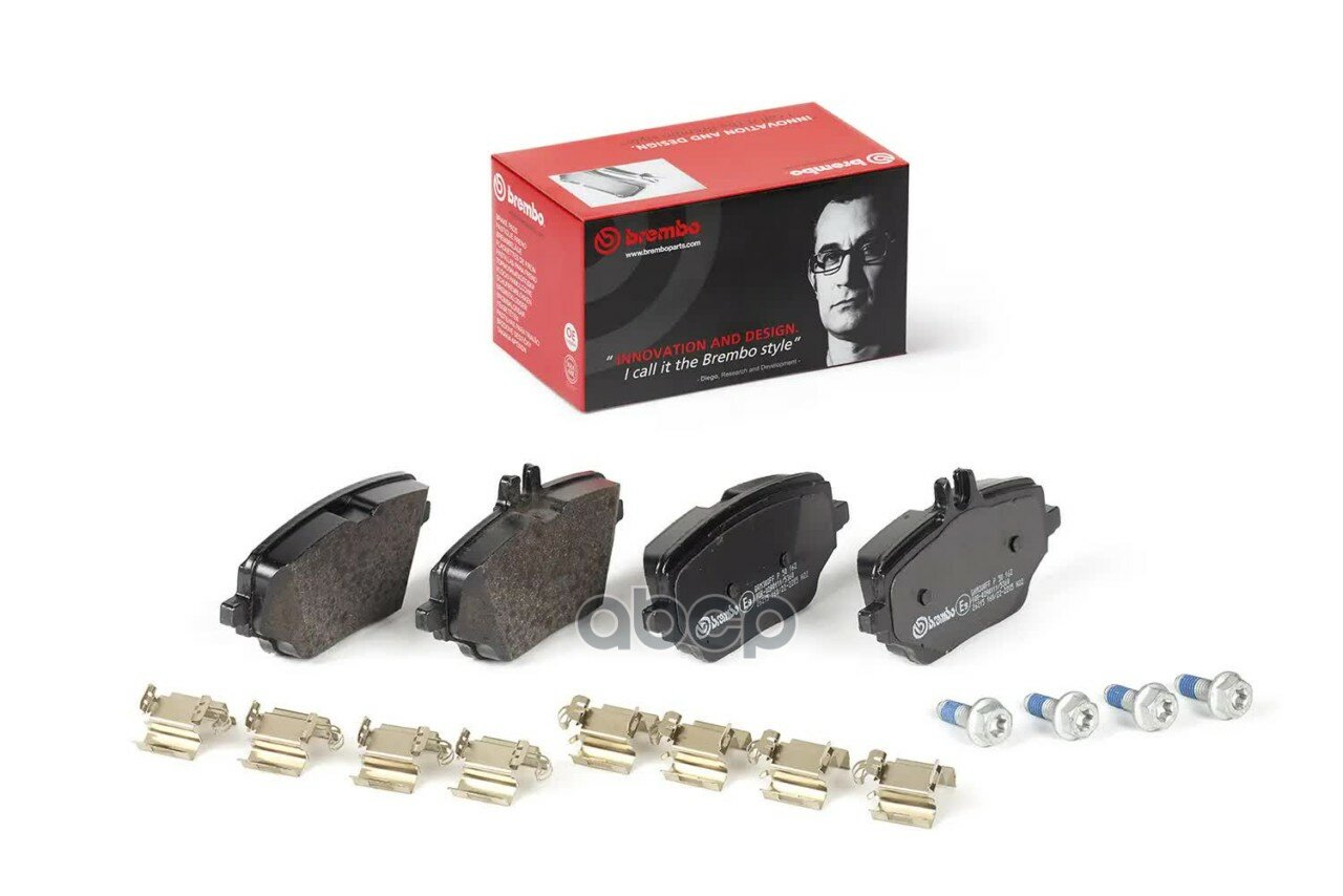 К-т дисков. тормоз. колодок Brembo арт. P50162
