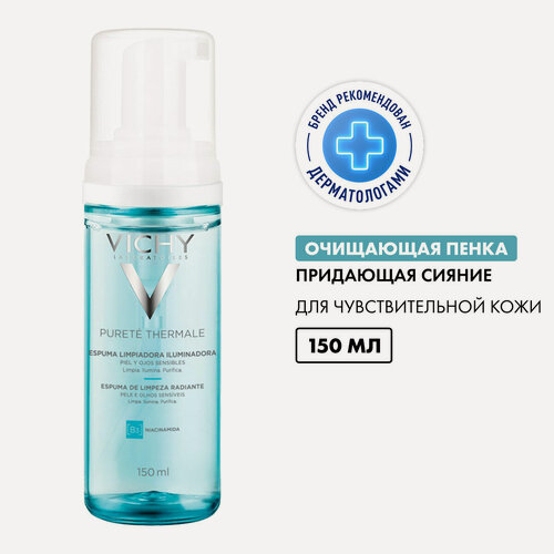 Изображение товара Vichy (Виши) Пюрте Термаль Пенка для умывания увлажняющая улучшающая цвет лица 150 мл