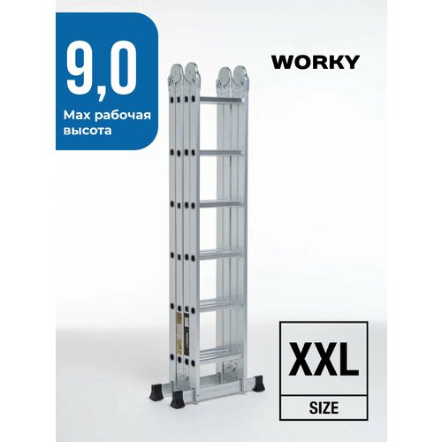 фото Лестница трансформер worky 4х7 superpro с усиленным замком, высота 8,1 м.
