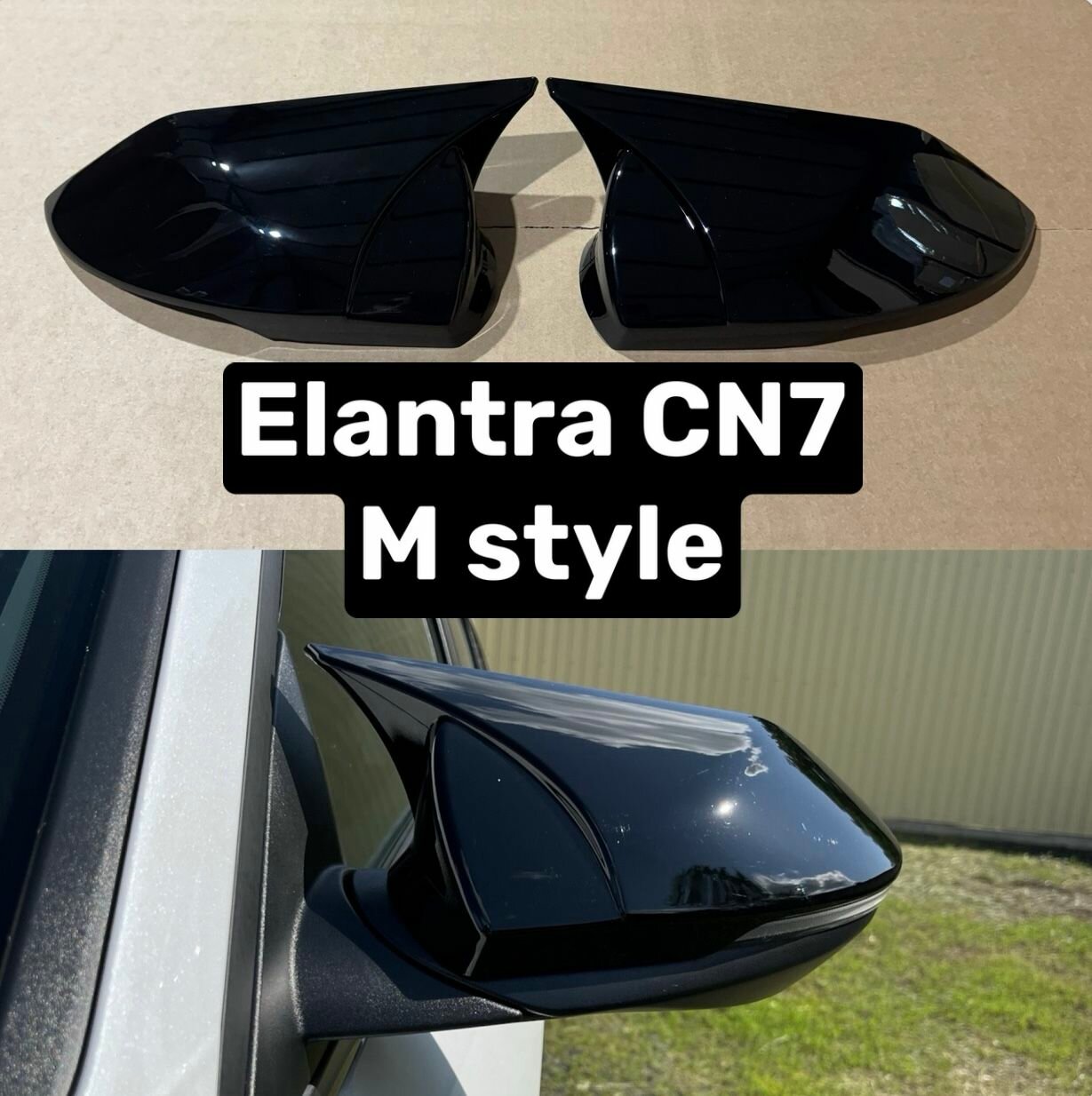 Накладки на зеркала Elantra CN7 M style