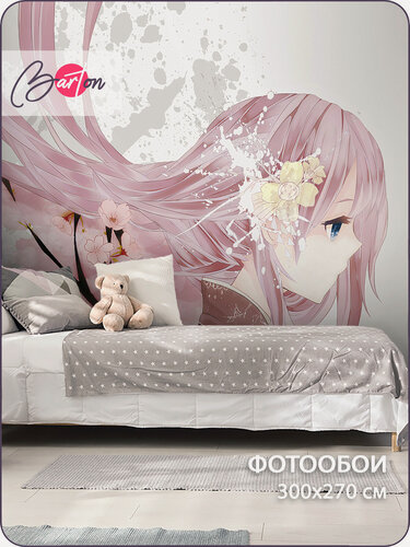 Изображение товара Фотообои на стену флизелиновые 3d Детские Аниме 300х270 см Bartonwall K022