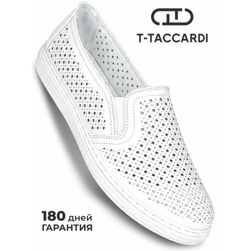 фото Слипоны t.taccardi весна-лето 2026, размер 36, бежевый