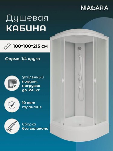 Изображение товара Душевая кабина Niagara Briz (100х100х215), средний поддон, с крышей