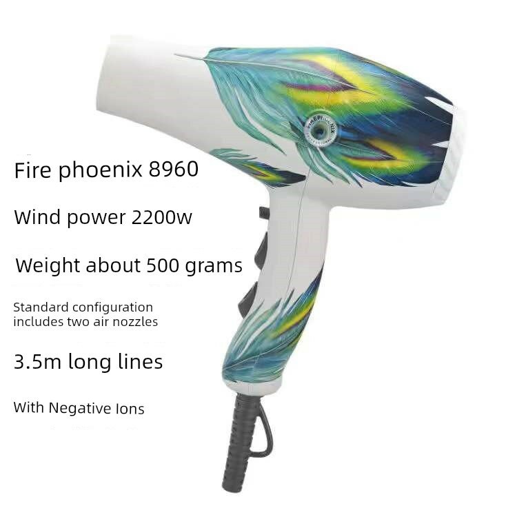 Профессиональный фен Fire Phoenix 8960 2200Вт ионизация белый павлин салон для дома