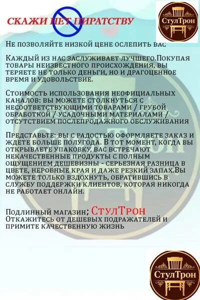 Своё пространство — фото 1