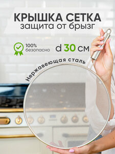 Основная фотография от вендора