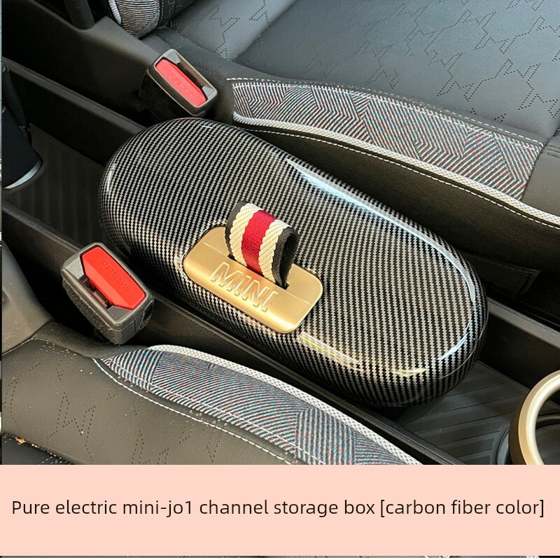 Ящик для центральной консоли MINI Electric J01 с карбоновым покрытием, высокое качество для электрических Mini Cooper