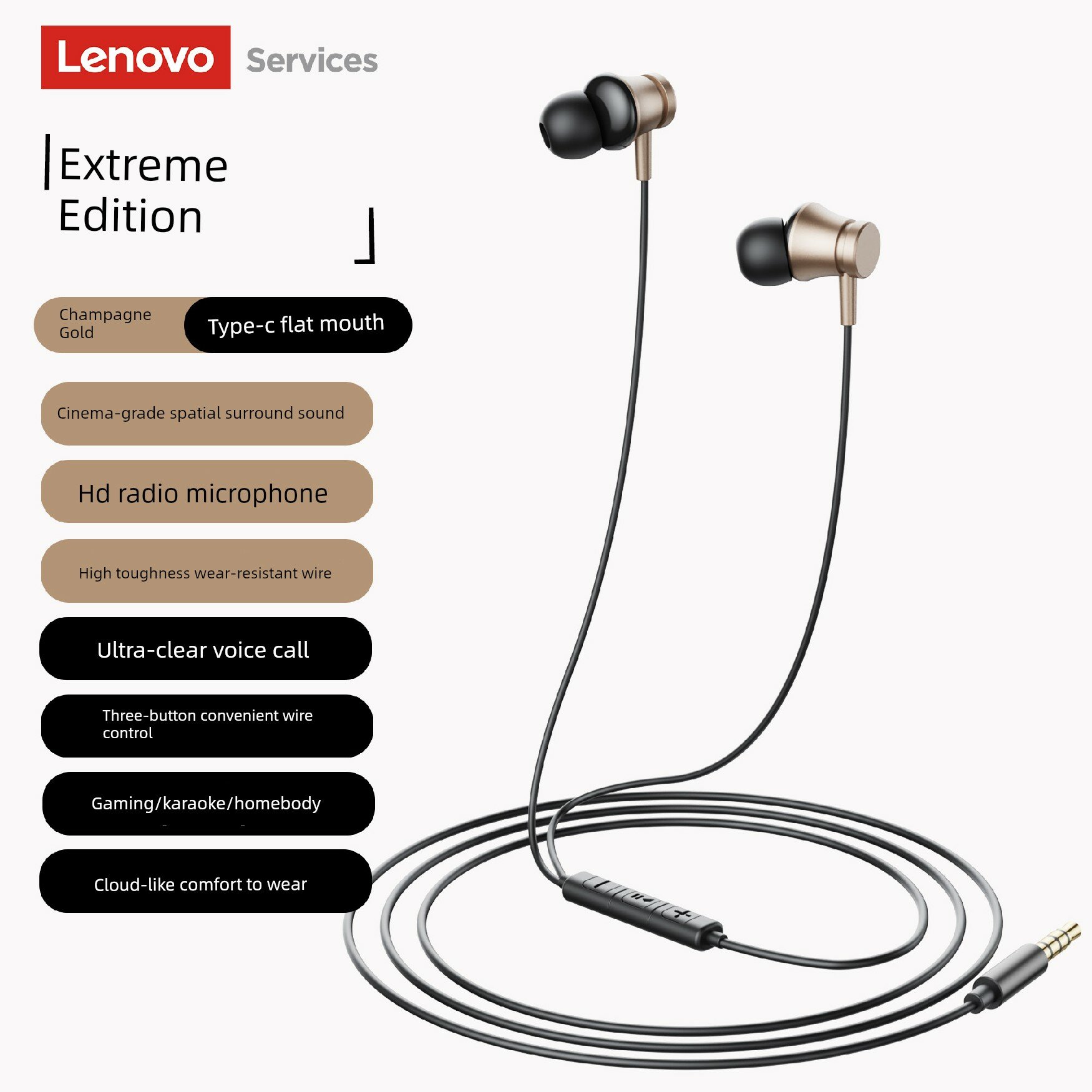 Lenovo Спортивные Наушники с шумоподавлением Беспроводные Bluetooth для игр и киберспорта, Вкладыши, Ультимативная