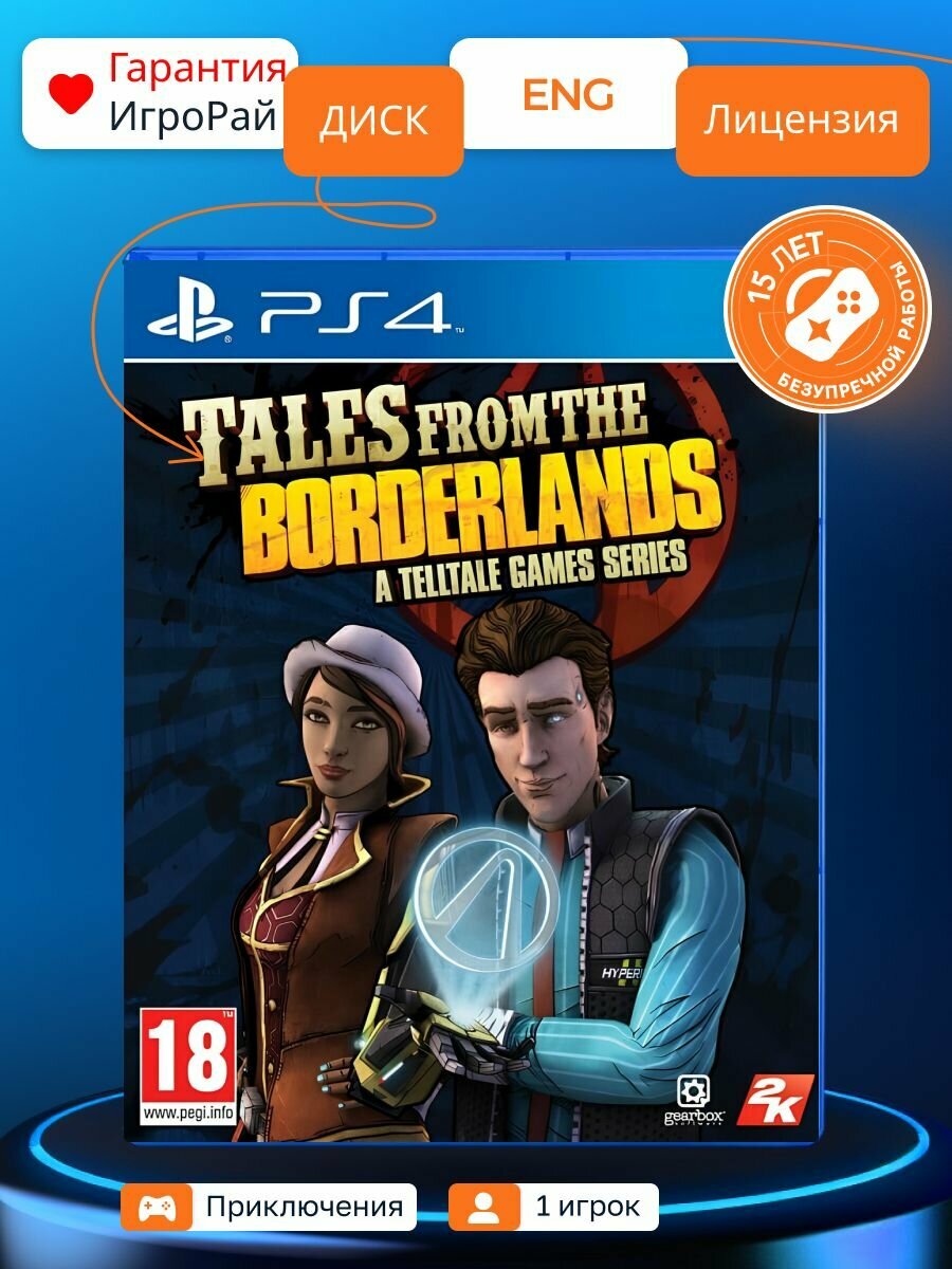 Игра Tales from the Borderlands (PS4) 2K Games Blu-ray диск 18+