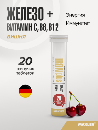 Изображение товара Железо с витаминами группы B и C Maxler, 20 шипучих таблеток - Вишня