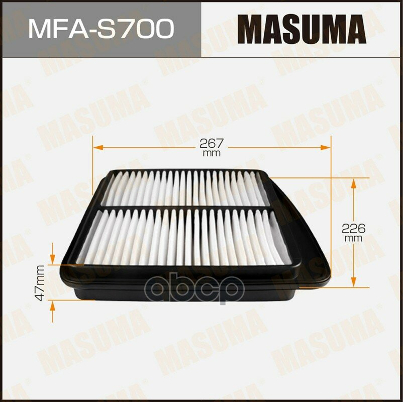 Фильтр воздушный SUZUKI GRAND ESCUDO MASUMA MFA-S700 Masuma арт. MFA-S700