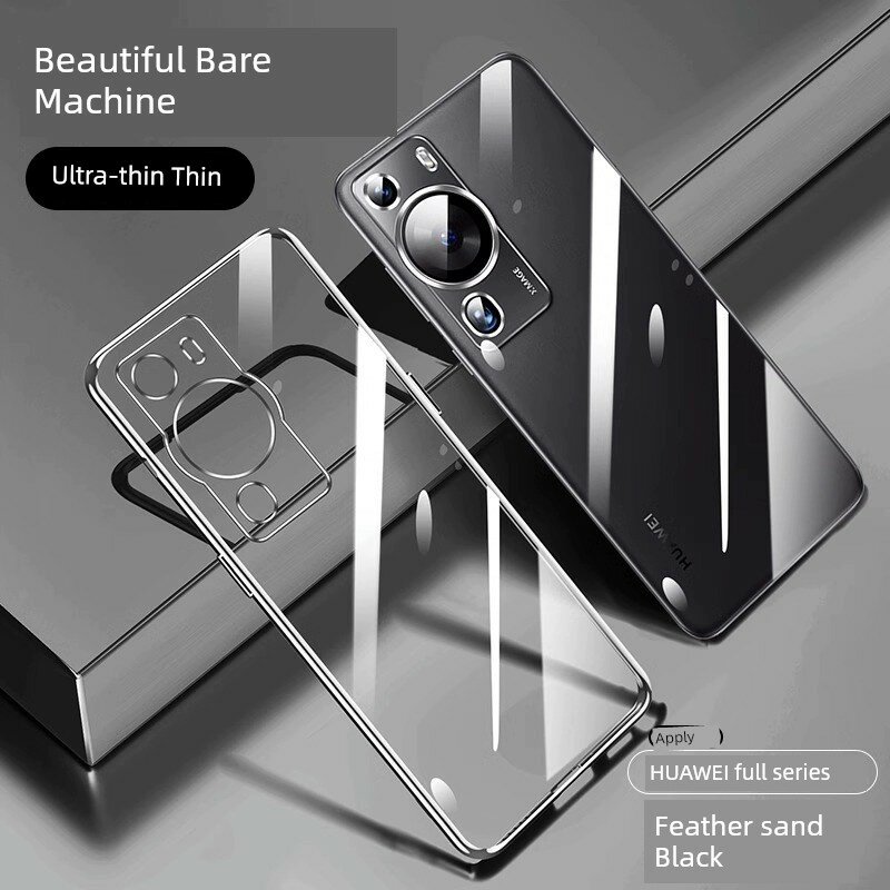 Чехол для Huawei P60 Art - Ультратонкий прозрачный задний борт, цвет Перо черный, ощущение голого экрана, защита от