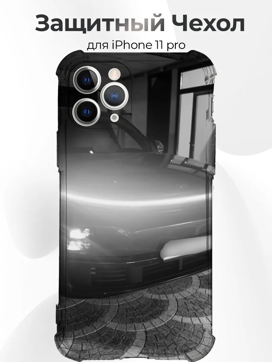 IPhone 11 Pro Li Auto L9 чёрный белый