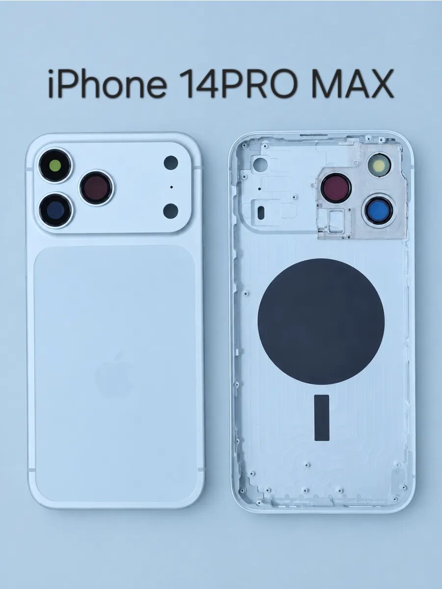 Корпус iPhone 14PRO MAX в стиле 17PRO MAX серебро