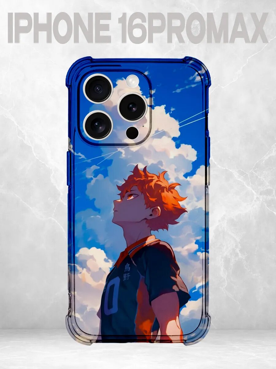 Чехол на iPhone 16 Pro Max Волейбол Хината аниме