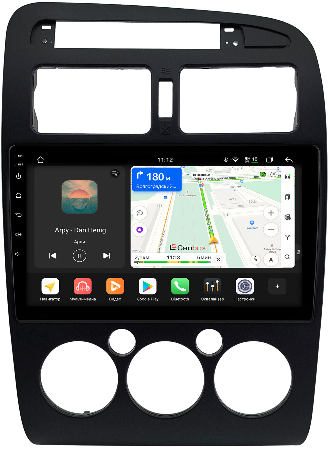 Штатная магнитола Toyota Avensis 1997-2003 (черная) Canbox H-Line 4792-9-0747 на Android 14 (4G-SIM, 4/64, DSP, QLed)