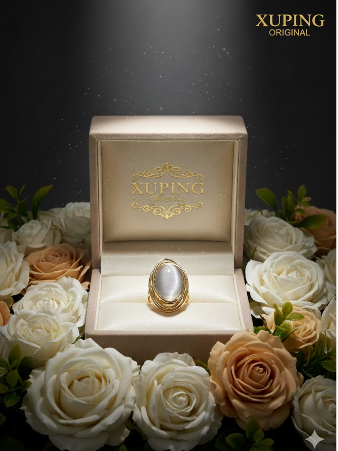 Кольцо-кулон, беломорит