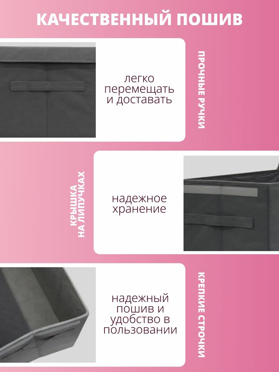 Корзина для белья складная 21*39*60 см, серая — фото 1