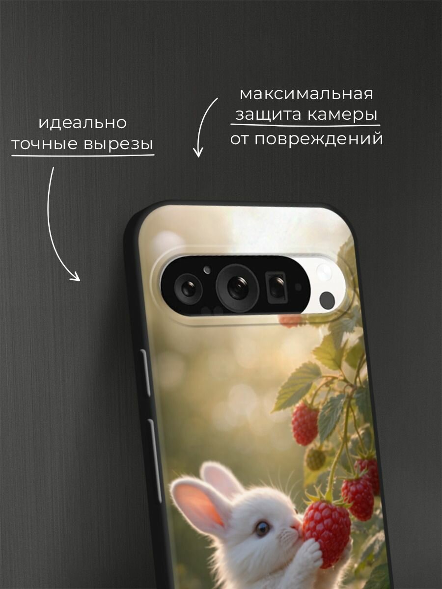 Черный матовый чехол на Google Pixel 9 Pro / Гугл Пиксель 9 Про с принтом Зайчик с малиной — фото 1