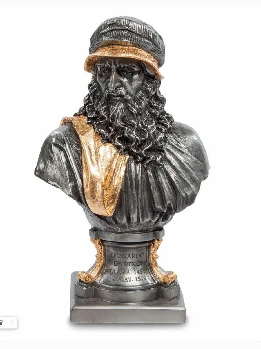 Статуэтка Леонардо да Винчи', 23*10*9,5см, материал изготовления полистоун — фото 1