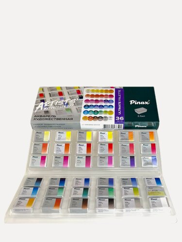 Изображение товара Акварель набор 36 цветов Пинакс Набор №1 Максимальная палитра, артикул PWC2536-UP-P-01