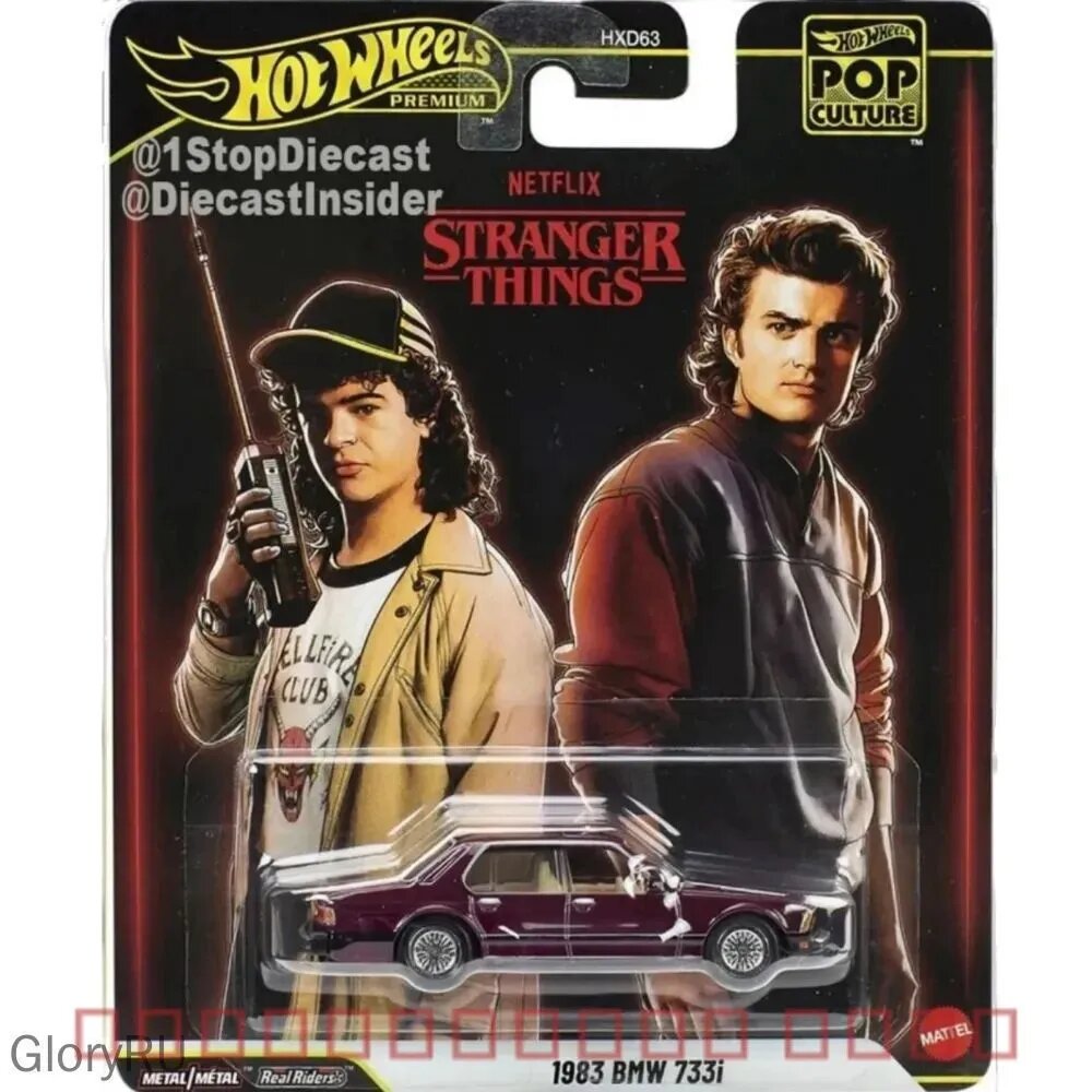 Игрушечная машинка Hot Wheels Pop Culture Stranger Things 1983 BMW 733i