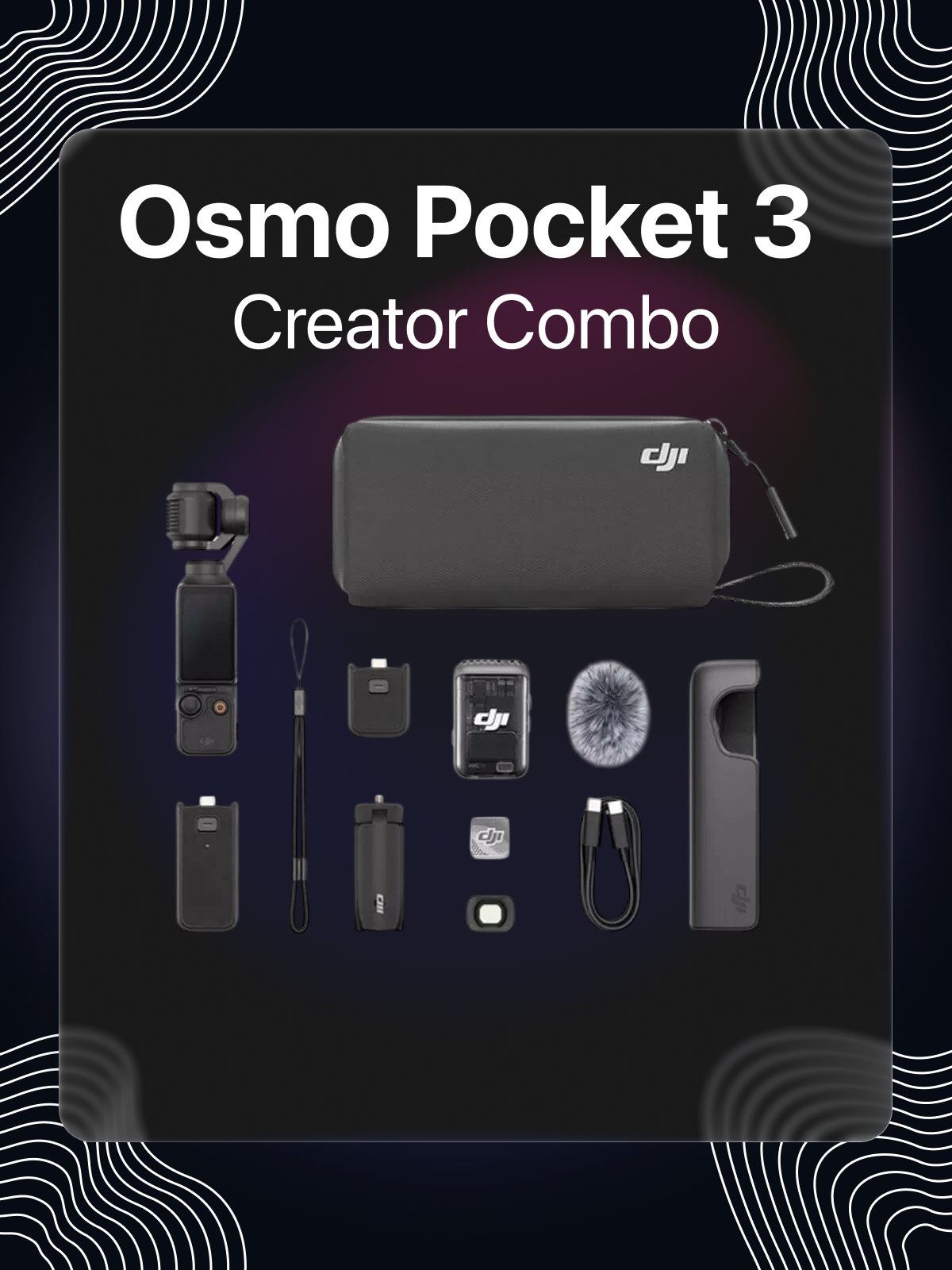 DJI Pocket 2 Creator Combo (OT-210) — купить по низкой цене на