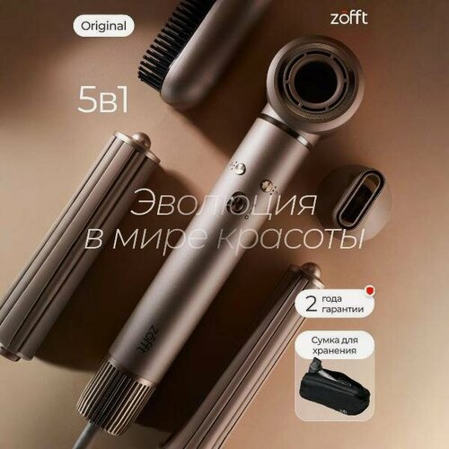 Изображение товара Фен-стайлер Zofft Essential S300